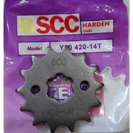 YAMAHA Y80 420 FRONT SPROCKET/SPOKET DEPAN (14T-15T)