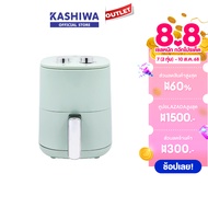 KASHIWA หม้อทอดไร้น้ำมัน หม้อทอด Air Fryer ขนาด 3 ลิตร รุ่น KW-818