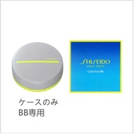 資生堂 新艷陽夏（Suncare） 運動防曬霜 BB for Sports QD 專用帶鏡子盒子