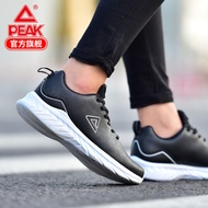 Peak Women's Shoes Women's Running Shoes New Spring New Arrival Leather Surface Waterproof Running S