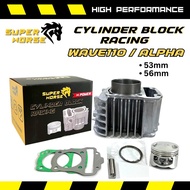 Racing Block Wave110/Wave Alpha(53mm/56mm)Complete Set SuperHorse(Blok SuperHorse Wave110 53mm/56mm,