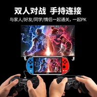 Sparring Arcade 7-Inch Large Screen PSP Two-Player Game Console FC Retro Handheld Nostalgic 16G Hand