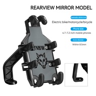 Bike Pemegang Telefon GPS D Motor Handphone Bracket Phone Holder Universal Motor Navigation
