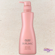 SHISEIDO 資生堂動盈護髮素 500g