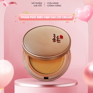 Cellio Ex Collagen Twoway Cake 2-core super smooth powder SPF 30 PA+++ - Oriental medicine 12g