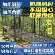 ‍🚢Dog Cage Bold Reinforcement Steel Welding Dog Cage Large Dog Outdoor Kennel Dog Farm Indoor Outdoor Dog Cage Household