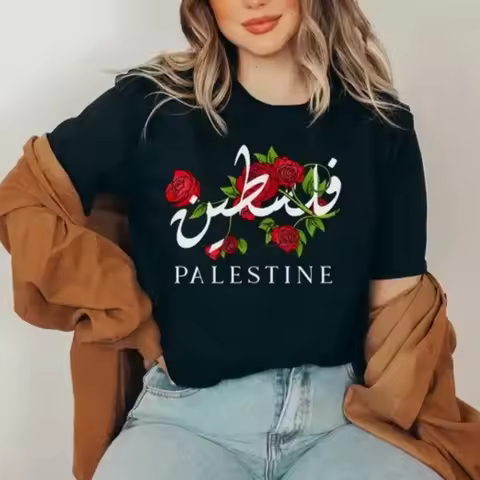 Palestine Floral Palestine Flag Map cotton Shirt Palestinian Arabic T-Shirt Gift Koffiya Kuffiyeh Ou