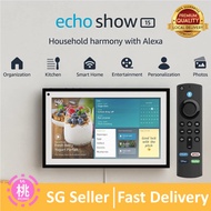 Echo Show 15 with remote option, Full HD 15.6" smart display for family organization with Alexa