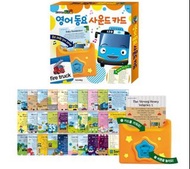 (B)韓國直送🇰🇷Tayo Bus英文兒童學習有聲讀卡機