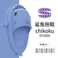 chikoku拖鞋男夏季室内家居防滑浴室洗澡情侣居家用软底鲨鱼凉拖鞋女外穿 小钙蓝 38/39【标准码】
