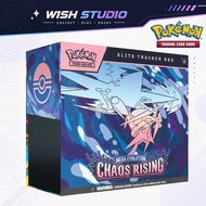 Pokemon TCG: Mega Evolution Chaos Rising Elite Trainer Box (ETB)