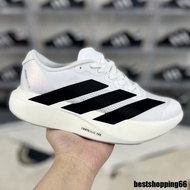 EVO SL Men's and Women's Running Shoes