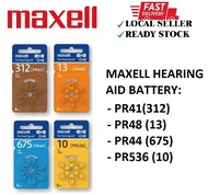 MAXELL Hearing Aid Zinc-Air Battery (6pcs per pack) - PR44 (675)/PR48 (13)/PR536 (10)/PR41 (312)