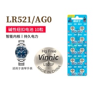 L521F vinyl silver warrior ag0 lr521 379 electronic watch with 10 battery buttons SR521S quartz watc