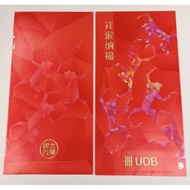 Ang Pao Packets from UOB Bank