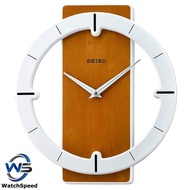 Seiko Wooden QXA774B QXA774BN Wall Clock(Brown)