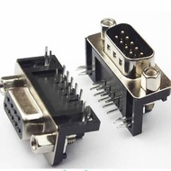 4 Pcs DB 9 FEMALE CONECTOR R/a [CE]