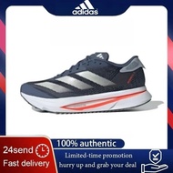 Adidas Adizero SL2 Slip-resistant Wear-resistant Running Shoes Blue Red Unisex