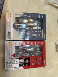 Shf shin ultraman doggy