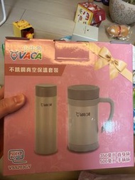 VACA 不鏽鋼真空保溫套裝