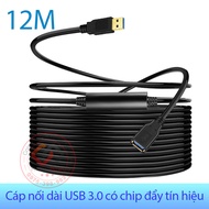 USB 3.0 AM-AF Male-Female cable with amplifier chip IC 12M 5GB long for keyboard mouse webcam indust