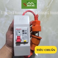 [Chính hãng] Bộ cb chống giật Ổ điện Chống giật Chống chập chịu tải nối với dây Cadivi và phích chịu