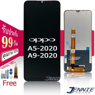 จอ Oppo A5 2020 / A9 2020 หน้าจอ Oppo A5 2020 / A9 2020 จอชุด LCD Oppo A5 2020 / A9 2020