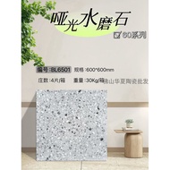Matte terrazzo floor tiles600x600Bathroom anti-slip floor tiles800x800Gray terrazzo pattern ceramic 
