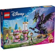 LEGO Disney Princess Maleficent's Dragon Form 43240