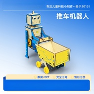 Science Education Science Experiment Small Production DIY Wooden Cart Robot Assembly Model Primary S