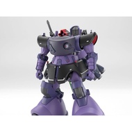 Bandai Mobile Suit Gundam GQ GQuuuuuuX HG GAIA's/ORTEGA's Rick Dom (GQ) Model Kit