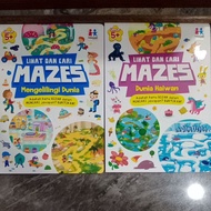 SEE DAH SEARCH FOR THE WORLD'S MAZES OF HAIWAN AND AROUND THE WORLD