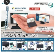 全新 日版 扭蛋 Tarlin AP Communications
connect devices Palm PC & Supply Tentative PC Computer Notebook Ke