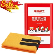 VITCOCO New Silica Gel 100 * 100Cm Fire Blanket Fire Blanket Household Kitchen Fire Fighting Appliances Fire Emergency