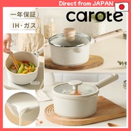 CAROTE Non Stick Saucepan with Lid IH Compatible PFOA Free Stone Coating Milk Pan