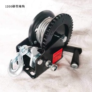 Manual Winch Hand Crank Winch Manual Winch Hand winch Small lifting winch with steel wire rope
