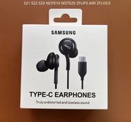 Samsung 耳機重低音AKG有線Type-c earphone (盒裝原封) Type C Headphone Headphones Earbuds Earphone Black for Sams