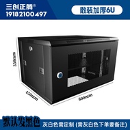 Standard 19 Inch Network Server Rack Wall-Mounted Cabinet Home Use Switch 22U Weak Electrics Box Sma