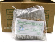 1/4W Carbon Film Resistor 5% Four-Color Ring Resistor 3R 6.8 R 10K 2.2 4.7 100 Euro 1R~1K 0.25W