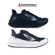 910 NINETEN GEIST EKIDEN RUNNING Shoes