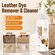 【Erases Denim Dye Marks】JMY Leather Dye Stain Remover For Car Seats Sofas Bags Shoes/Leather Cleaner