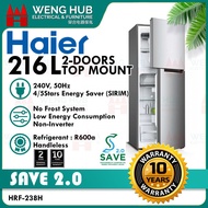 Refrigerator 【SAVE2.0】Haier Fridge 216 L HRF-238H