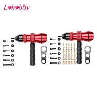 [Lohobby] Electric Rivet Nut Machine Adapter Professional Cordless Hand Tools Compact