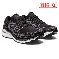 ASICS GEL-KAYANO 29 (D) Wide Last Women's Jogging Shoes Support Type 1012B297-002 22FW [Happy Shopping Network]