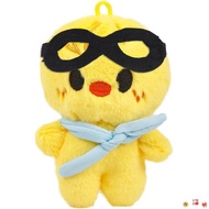 Skz BbokAri 3rd Fans Meeting Plush Stuffed Animal Doll Toy K-pop Merch Plush with Removable Sunglass
