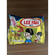 Keropok Lee Fah Mee Snek-Mi Perasa Udang dari Sarawak 70g