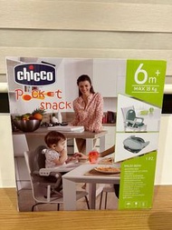 Chicco Pocket攜帶式輕巧餐桌椅座墊(鼠尾草綠)