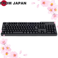 FILCO Majestouch Convertible3 Full Size 108 keys with Japanese kana, CHERRY MX Silent Red Axis with 3 red key locks, Black FKBC108MPS/JB3-RKL