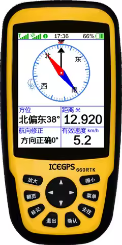 Best Price Maskura Outdoor GPS RTK660 Worldwide Handheld GPS Navigator & Survey Equipment