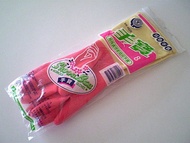 Lele Apron House 32D [Hand Baby Two-Color Gloves (No. 8) 8.5)] Cleaning Plastic Dishwashing Househol